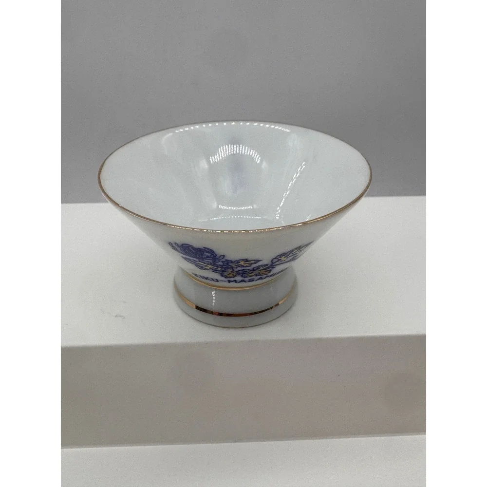 Sake Cups Set of 4 Kiku-Masamune Japanese Porcelain Gold Trim VTG Mid Century